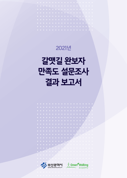 14bfc615f3798ab04b6c3f3a4f9ef332_1640826762_1712.png 14bfc615f3798ab04b6c3f3a4f9ef332_1640826762_1712.png