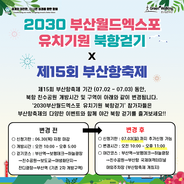 b237fff4e5a0342cd0db49e4ce4e5efa_1656488742_7757.png b237fff4e5a0342cd0db49e4ce4e5efa_1656488742_7757.png