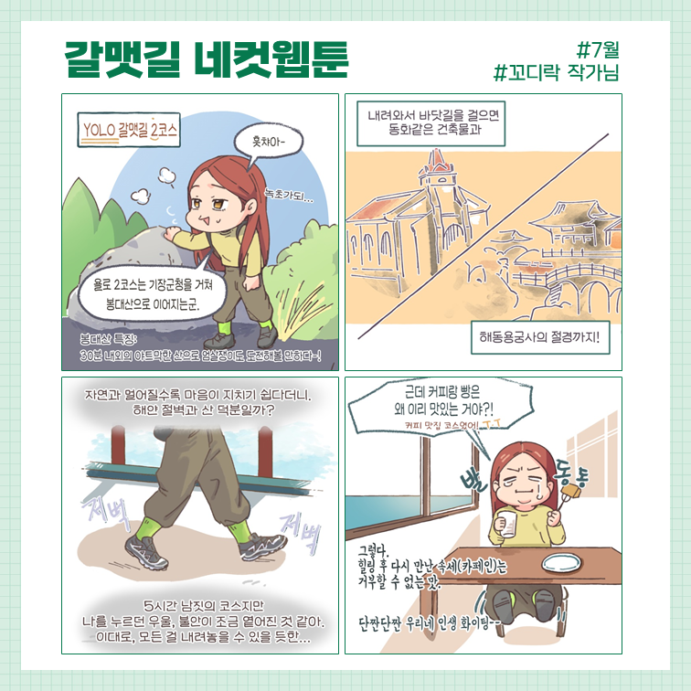 f3bfa36cd29eb6fc95949bb5bb7f9021_1722384598_0211.png f3bfa36cd29eb6fc95949bb5bb7f9021_1722384598_0211.png