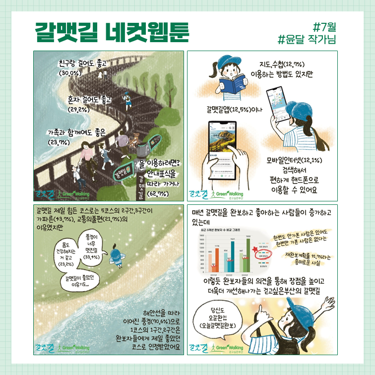 f3bfa36cd29eb6fc95949bb5bb7f9021_1722384606_15.png f3bfa36cd29eb6fc95949bb5bb7f9021_1722384606_15.png