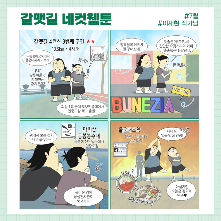 f3bfa36cd29eb6fc95949bb5bb7f9021_1722384617_1572.png f3bfa36cd29eb6fc95949bb5bb7f9021_1722384617_1572.png