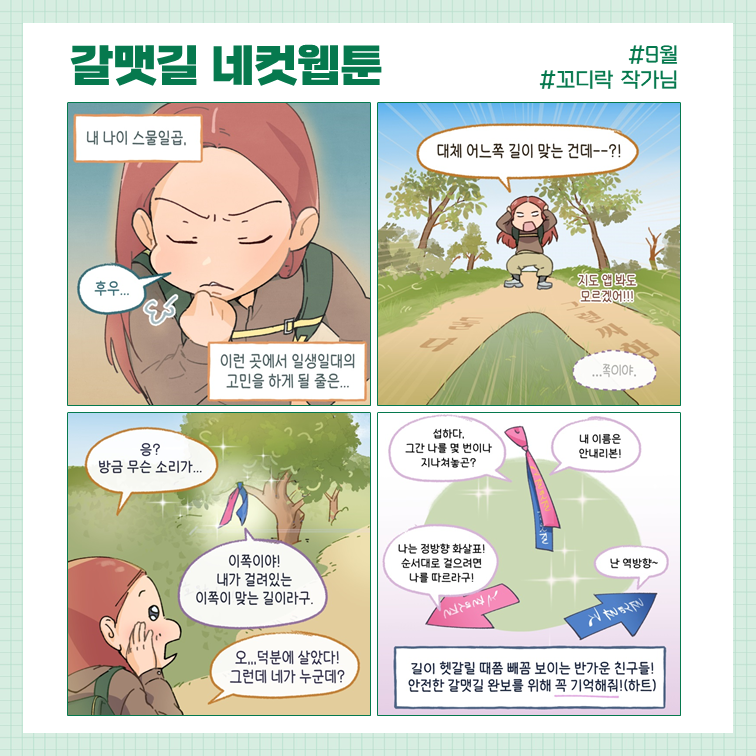 1d78a266bfdde3b18c5511c338524f9e_1727681056_1274.png 1d78a266bfdde3b18c5511c338524f9e_1727681056_1274.png