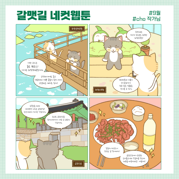 1d78a266bfdde3b18c5511c338524f9e_1727681056_6603.png 1d78a266bfdde3b18c5511c338524f9e_1727681056_6603.png