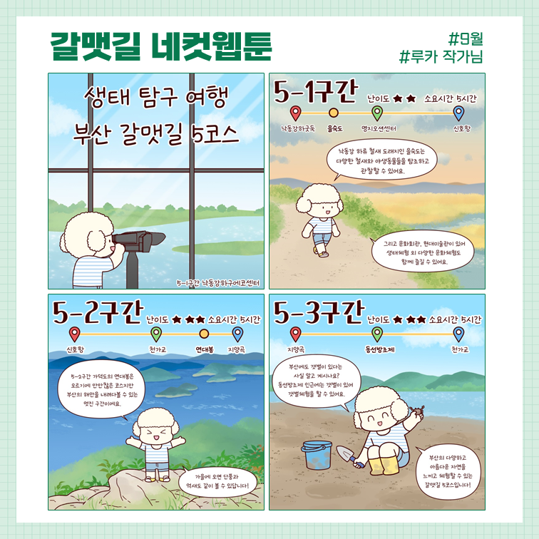 1d78a266bfdde3b18c5511c338524f9e_1727681058_9067.png 1d78a266bfdde3b18c5511c338524f9e_1727681058_9067.png