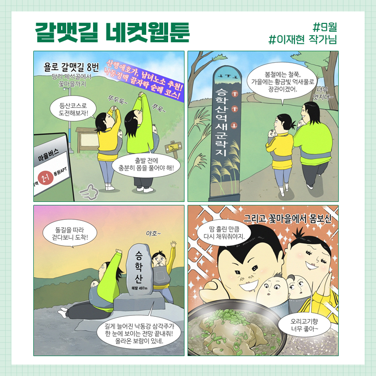 1d78a266bfdde3b18c5511c338524f9e_1727681059_6764.png 1d78a266bfdde3b18c5511c338524f9e_1727681059_6764.png