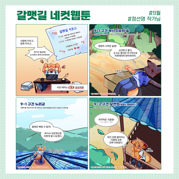 1d78a266bfdde3b18c5511c338524f9e_1727681060_1842.png 1d78a266bfdde3b18c5511c338524f9e_1727681060_1842.png