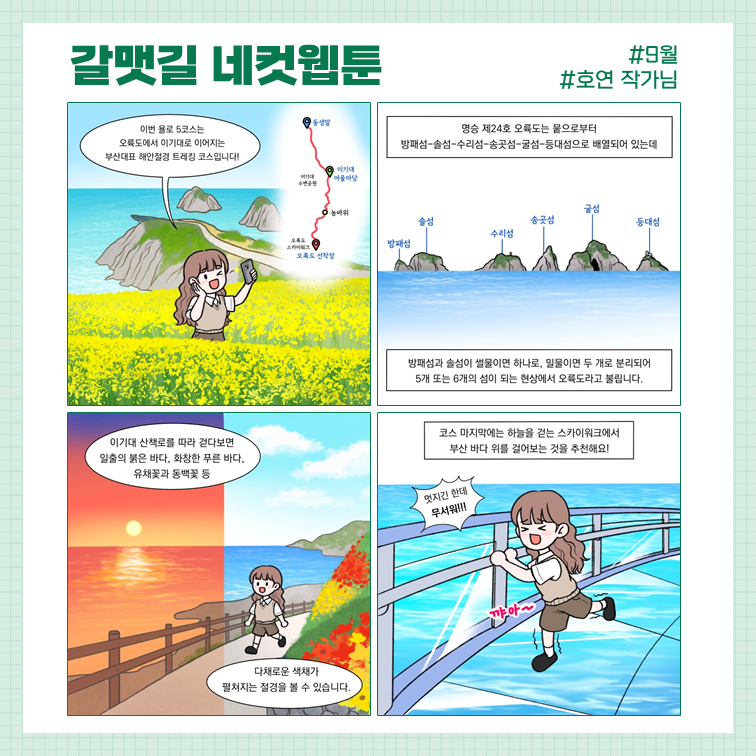 1d78a266bfdde3b18c5511c338524f9e_1727681060_7488.png 1d78a266bfdde3b18c5511c338524f9e_1727681060_7488.png