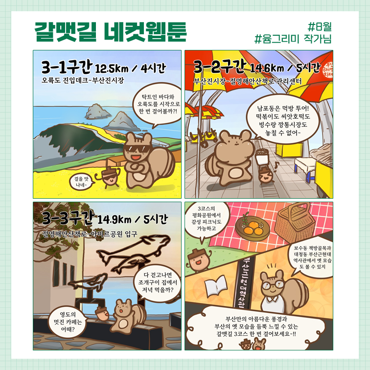 3593c4c17835c8dbf7b922468b76991f_1725235581_3528.png 3593c4c17835c8dbf7b922468b76991f_1725235581_3528.png