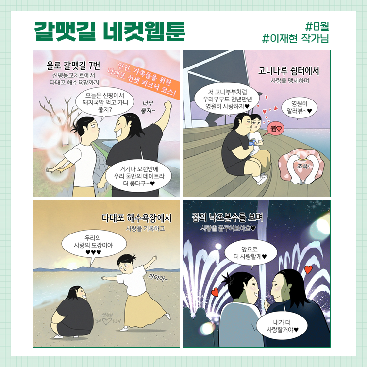 3593c4c17835c8dbf7b922468b76991f_1725235582_8929.png 3593c4c17835c8dbf7b922468b76991f_1725235582_8929.png