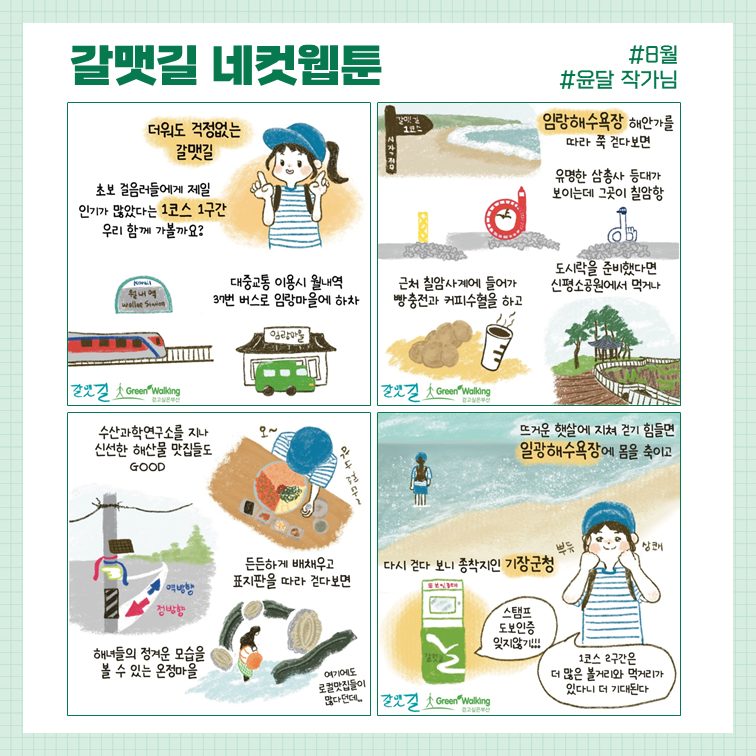 3593c4c17835c8dbf7b922468b76991f_1725235584_1538.png 3593c4c17835c8dbf7b922468b76991f_1725235584_1538.png