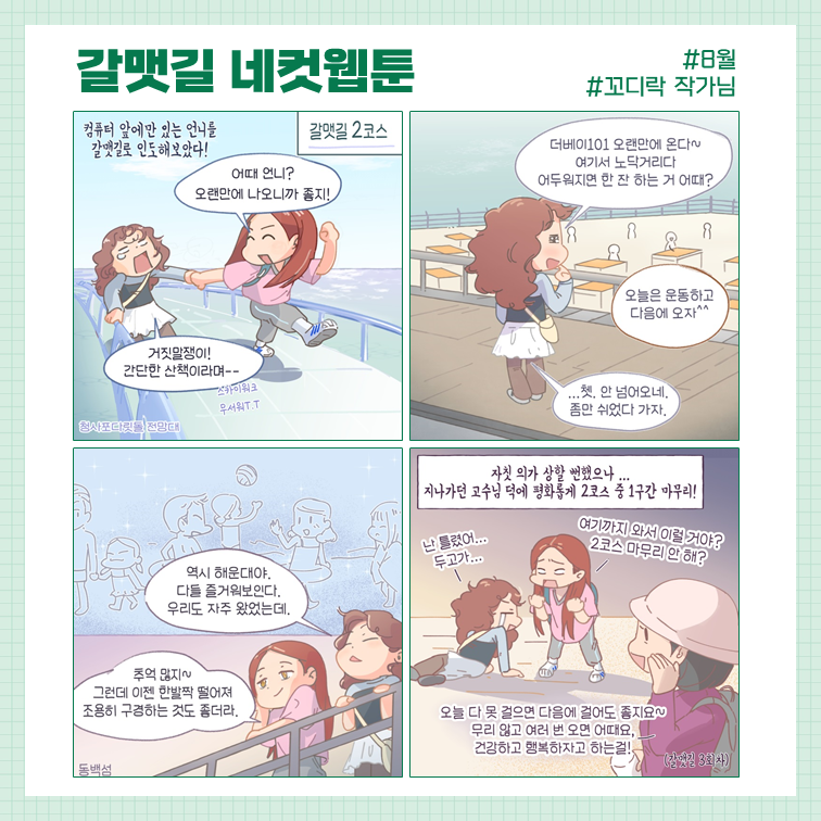 3593c4c17835c8dbf7b922468b76991f_1725235585_6192.png 3593c4c17835c8dbf7b922468b76991f_1725235585_6192.png