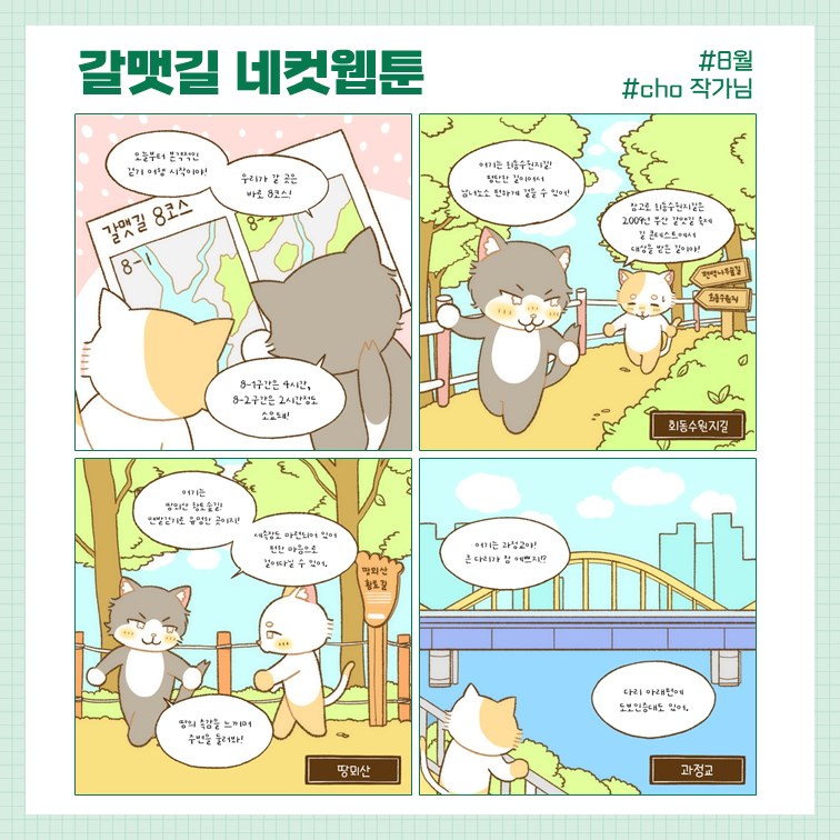 3593c4c17835c8dbf7b922468b76991f_1725235586_1733.png 3593c4c17835c8dbf7b922468b76991f_1725235586_1733.png