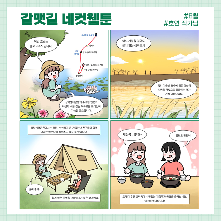 3593c4c17835c8dbf7b922468b76991f_1725235586_7738.png 3593c4c17835c8dbf7b922468b76991f_1725235586_7738.png