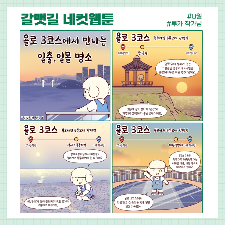 3593c4c17835c8dbf7b922468b76991f_1725235588_018.png 3593c4c17835c8dbf7b922468b76991f_1725235588_018.png