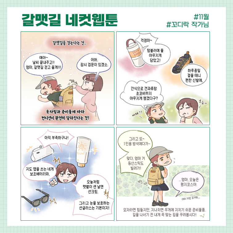 ccc7acfaab21b09b560ad3c30f5e03c1_1732579893_18.png ccc7acfaab21b09b560ad3c30f5e03c1_1732579893_18.png