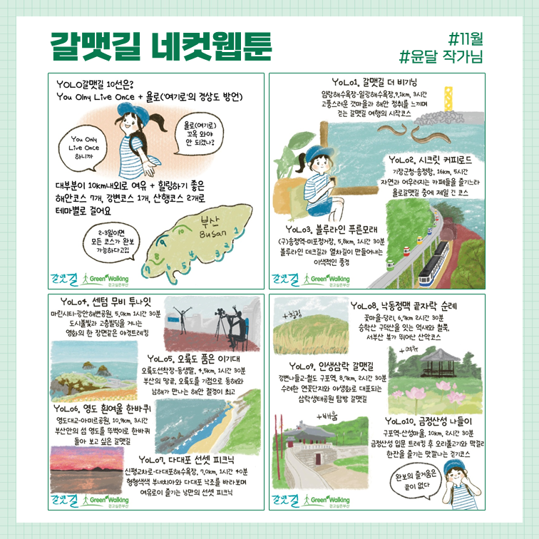 ccc7acfaab21b09b560ad3c30f5e03c1_1732579894_9513.png ccc7acfaab21b09b560ad3c30f5e03c1_1732579894_9513.png