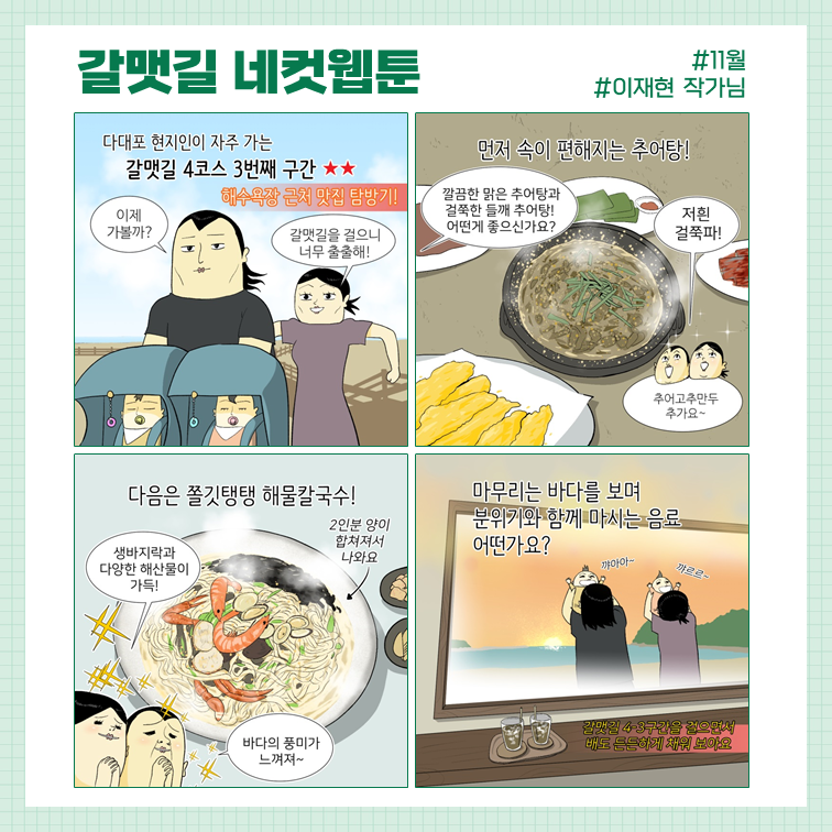 ccc7acfaab21b09b560ad3c30f5e03c1_1732579897_0559.png ccc7acfaab21b09b560ad3c30f5e03c1_1732579897_0559.png