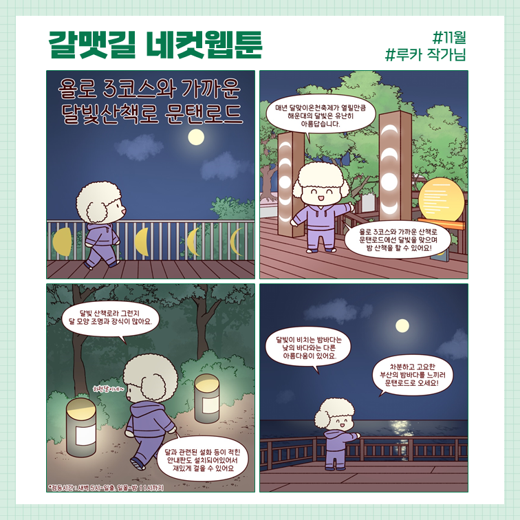 ccc7acfaab21b09b560ad3c30f5e03c1_1732579899_3784.png ccc7acfaab21b09b560ad3c30f5e03c1_1732579899_3784.png