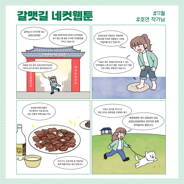 ccc7acfaab21b09b560ad3c30f5e03c1_1732579899_8506.png ccc7acfaab21b09b560ad3c30f5e03c1_1732579899_8506.png