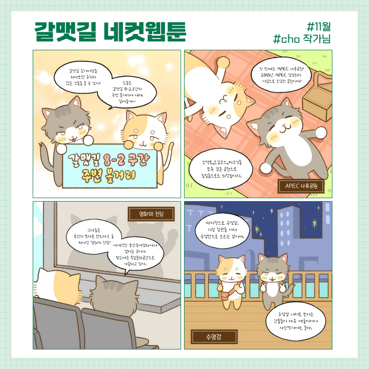 ccc7acfaab21b09b560ad3c30f5e03c1_1732579901_0087.png ccc7acfaab21b09b560ad3c30f5e03c1_1732579901_0087.png