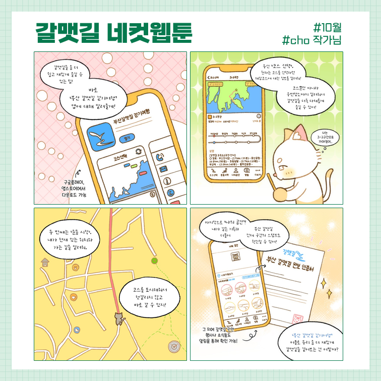 d9834afeacbc20d780c8f06a40e88092_1730443696_7798.png d9834afeacbc20d780c8f06a40e88092_1730443696_7798.png