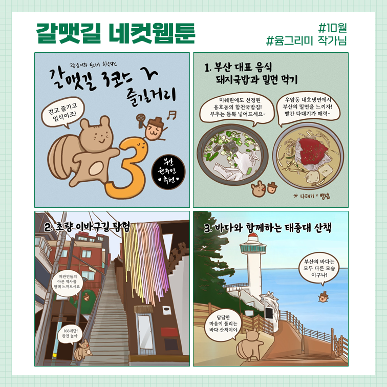 d9834afeacbc20d780c8f06a40e88092_1730443697_8181.png d9834afeacbc20d780c8f06a40e88092_1730443697_8181.png