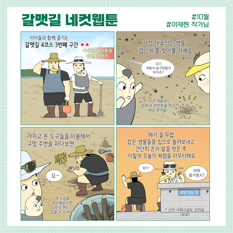 d9834afeacbc20d780c8f06a40e88092_1730443698_3473.png d9834afeacbc20d780c8f06a40e88092_1730443698_3473.png