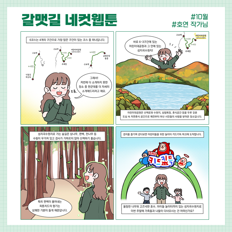 d9834afeacbc20d780c8f06a40e88092_1730443699_1708.png d9834afeacbc20d780c8f06a40e88092_1730443699_1708.png