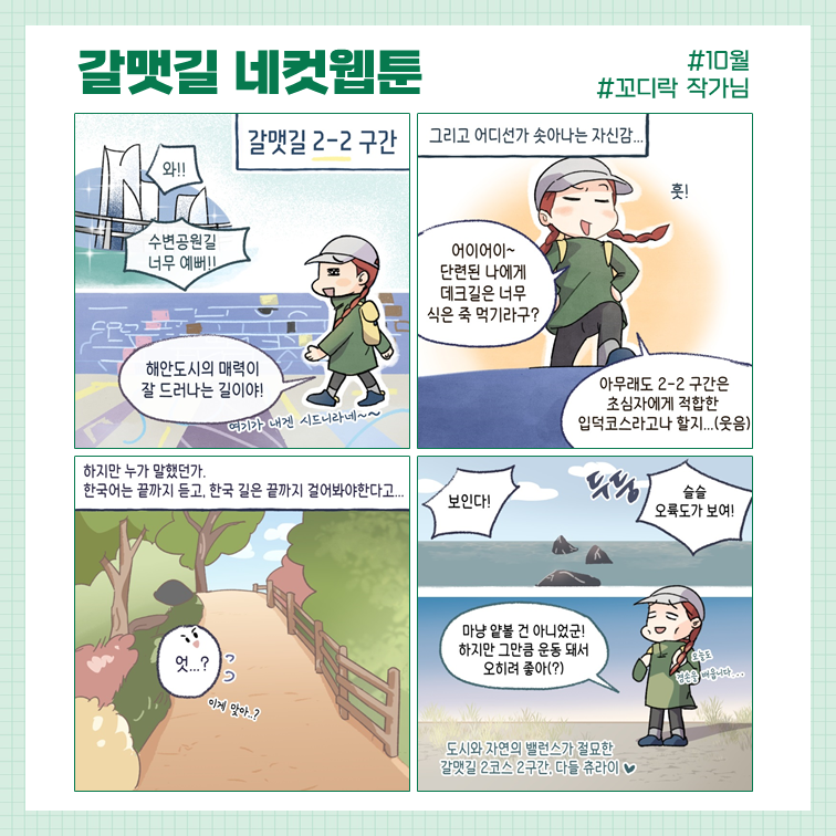 d9834afeacbc20d780c8f06a40e88092_1730443699_7183.png d9834afeacbc20d780c8f06a40e88092_1730443699_7183.png