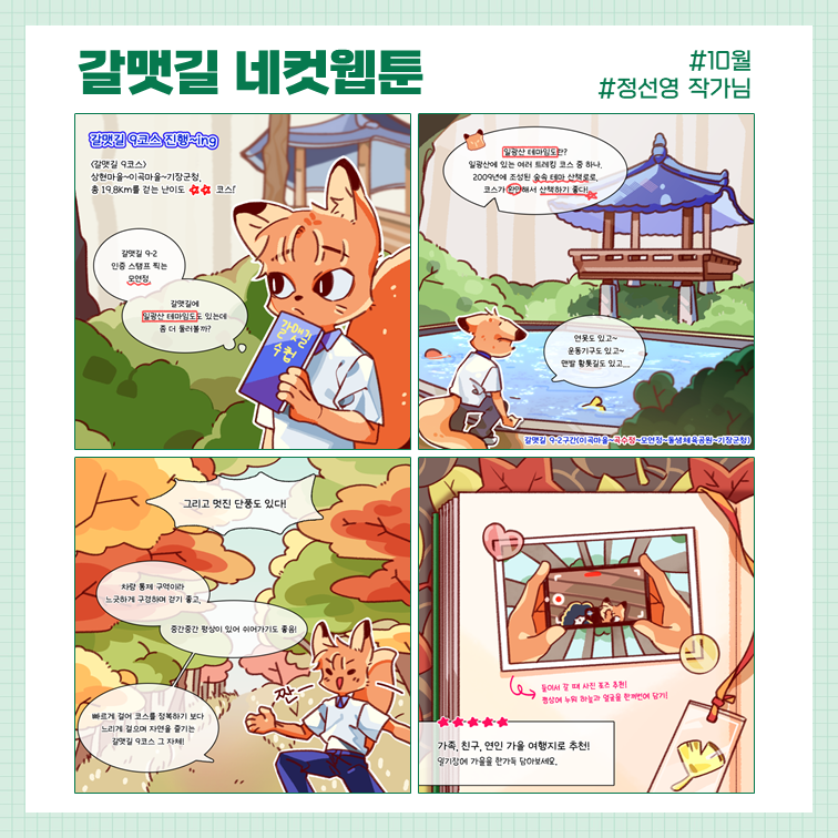 d9834afeacbc20d780c8f06a40e88092_1730443700_3217.png d9834afeacbc20d780c8f06a40e88092_1730443700_3217.png