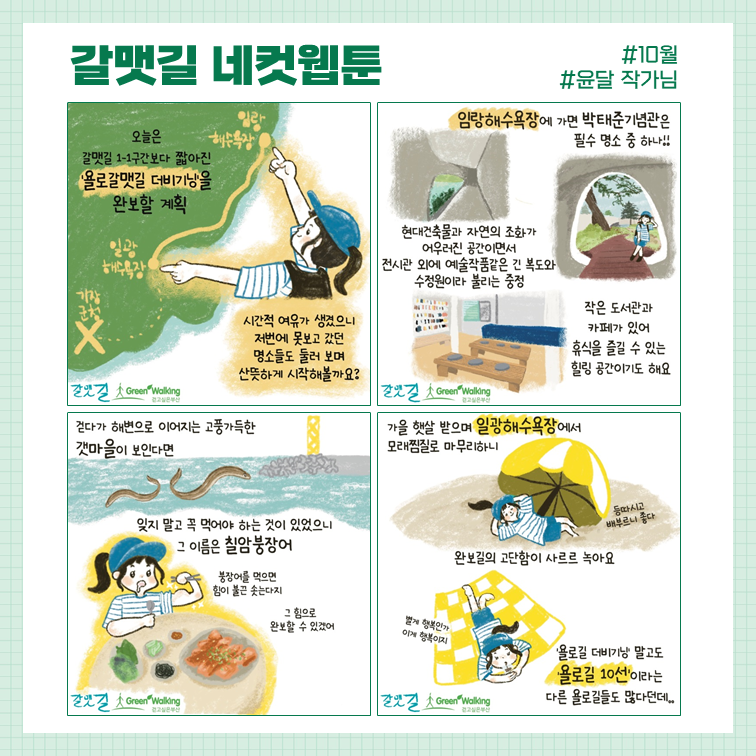 d9834afeacbc20d780c8f06a40e88092_1730443700_9181.png d9834afeacbc20d780c8f06a40e88092_1730443700_9181.png