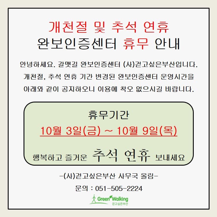 d1b8ff07f011fbc3034f640a0ac0fc55_1759203764_7581.jpg d1b8ff07f011fbc3034f640a0ac0fc55_1759203764_7581.jpg