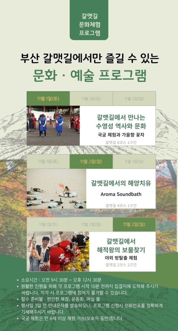 f516811f4a98ae8195aebd539e17f08a_1759381053_9812.jpg f516811f4a98ae8195aebd539e17f08a_1759381053_9812.jpg