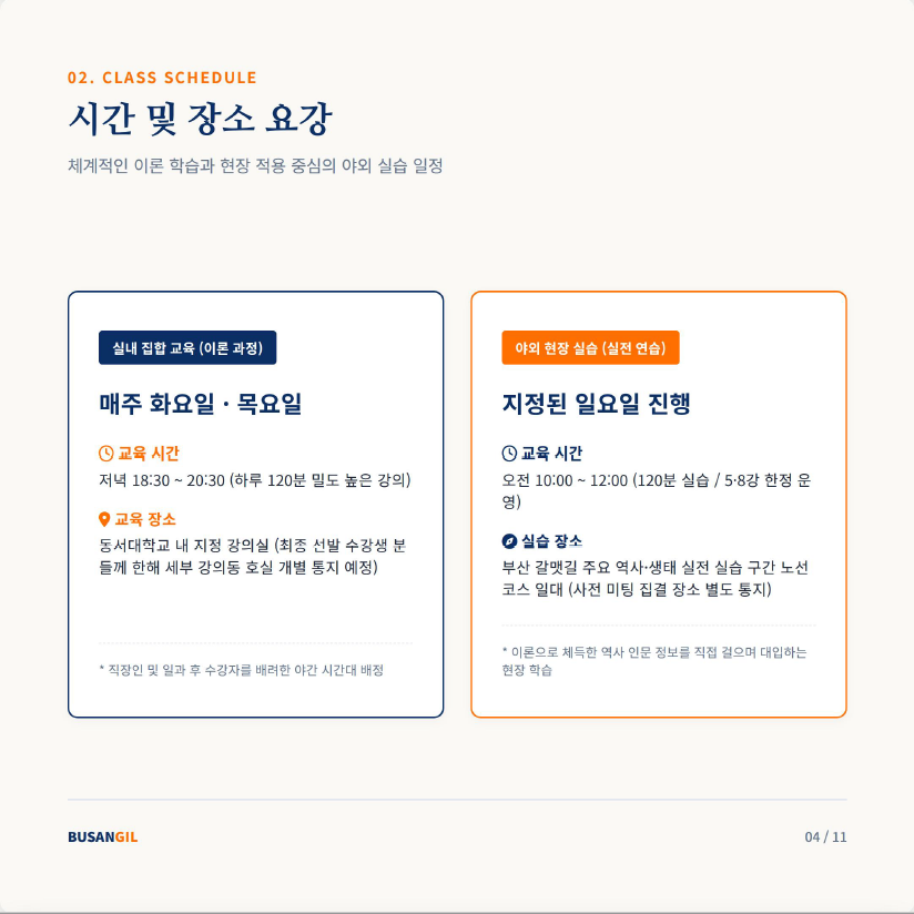 19e8666588ede190110f46a2dfd3e478_1782256228_6112.png 19e8666588ede190110f46a2dfd3e478_1782256228_6112.png