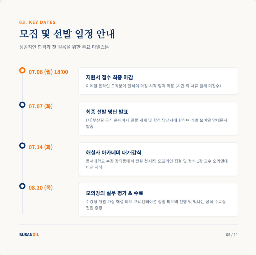 19e8666588ede190110f46a2dfd3e478_1782256228_7095.png 19e8666588ede190110f46a2dfd3e478_1782256228_7095.png