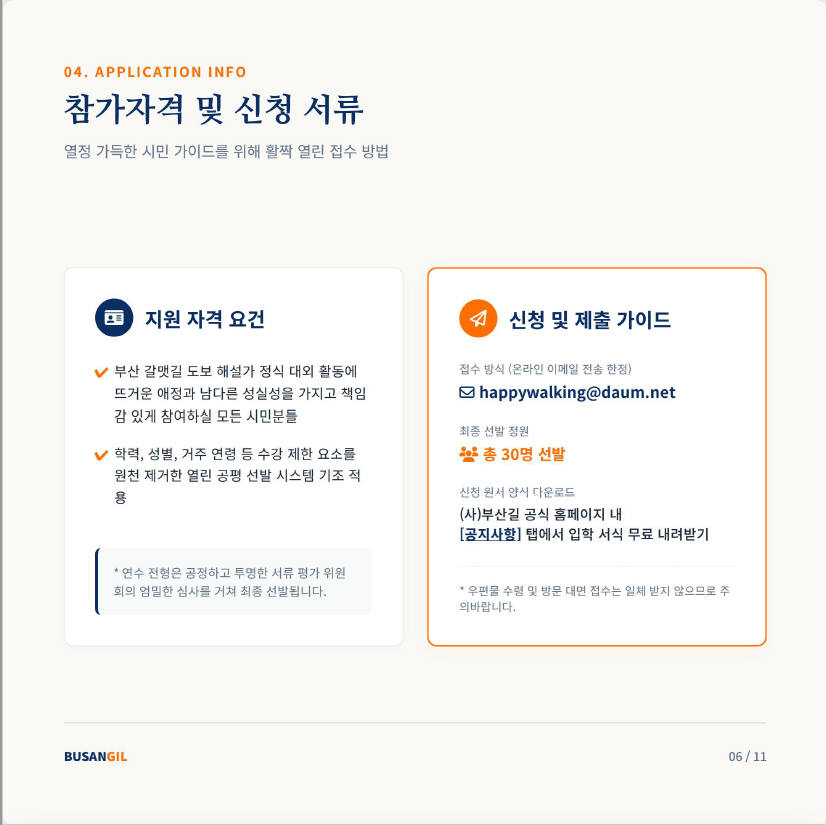 19e8666588ede190110f46a2dfd3e478_1782256228_8293.png 19e8666588ede190110f46a2dfd3e478_1782256228_8293.png