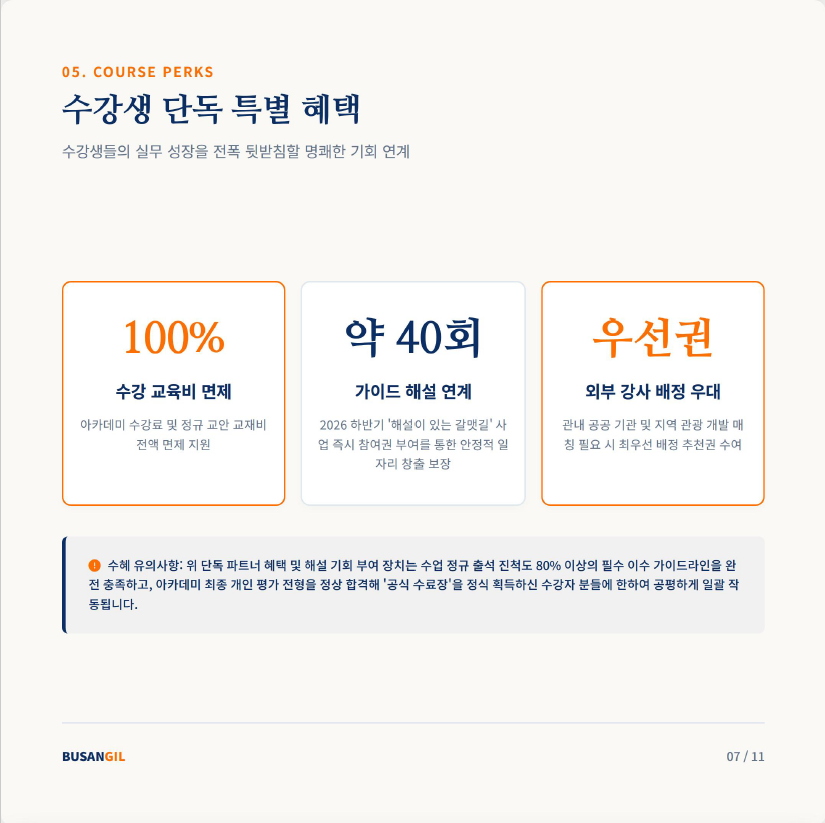19e8666588ede190110f46a2dfd3e478_1782256228_936.png 19e8666588ede190110f46a2dfd3e478_1782256228_936.png