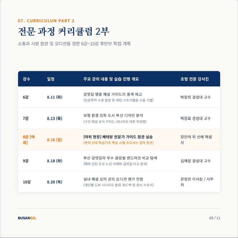 19e8666588ede190110f46a2dfd3e478_1782256229_1575.png 19e8666588ede190110f46a2dfd3e478_1782256229_1575.png