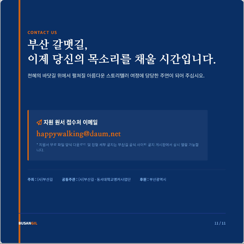 19e8666588ede190110f46a2dfd3e478_1782256229_3449.png 19e8666588ede190110f46a2dfd3e478_1782256229_3449.png