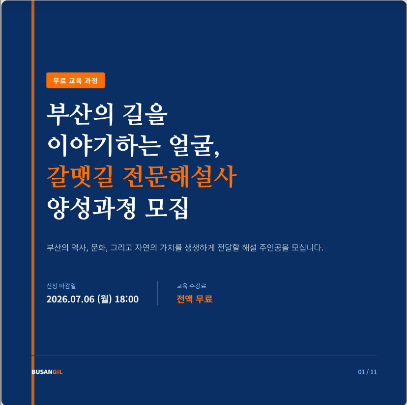19e8666588ede190110f46a2dfd3e478_1782257237_9997.png 19e8666588ede190110f46a2dfd3e478_1782257237_9997.png